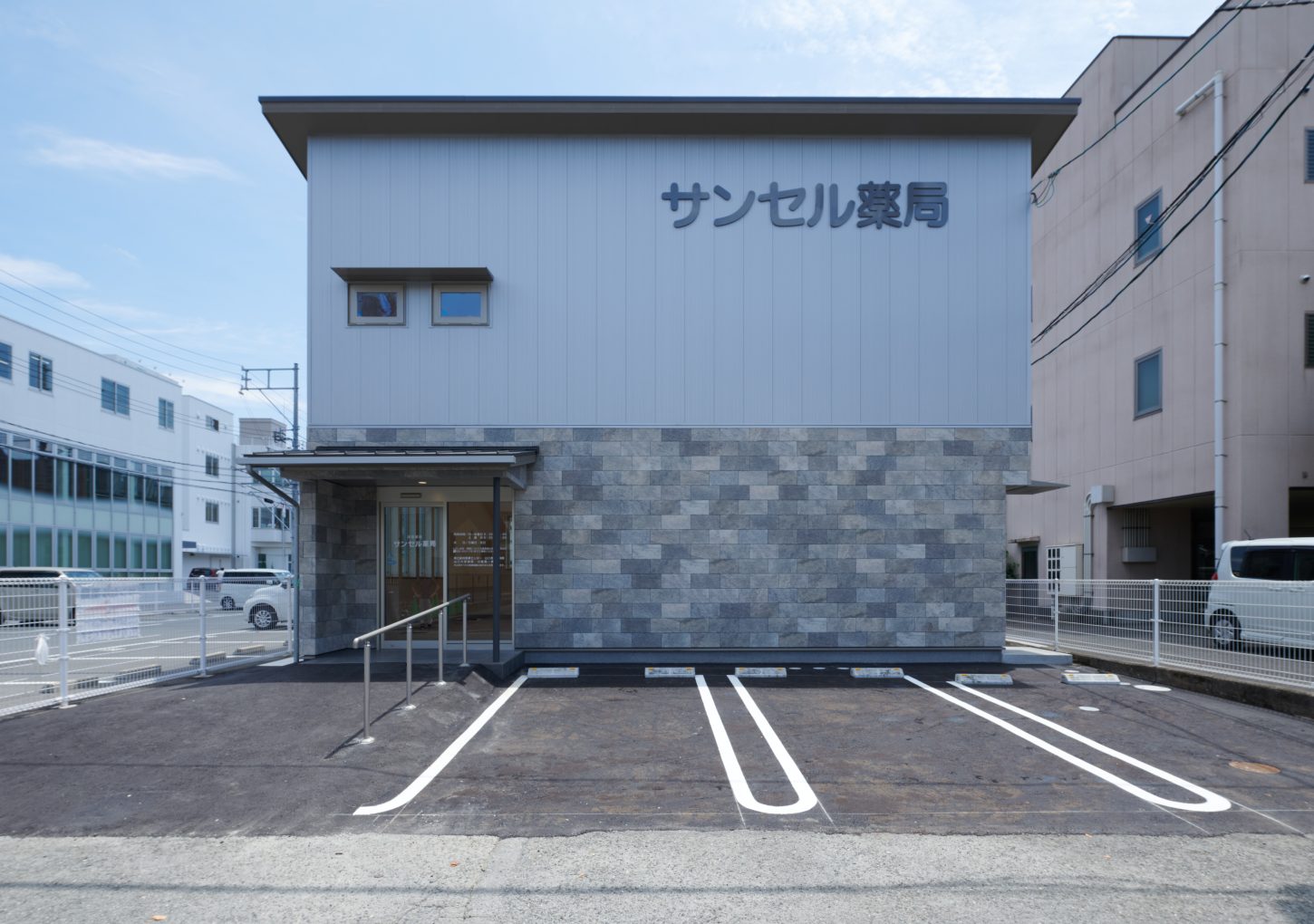 eyecatch