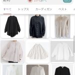 eyecatch